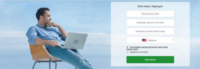 Name: open instant account.jpg Views: 181 Size: 22.0 KB