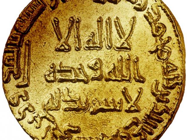 Name: gold coin 5.jpg Views: 871 Size: 78.5 KB