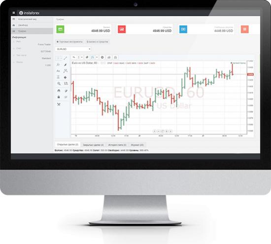 Name: webtrader_ico_12.jpg Views: 254 Size: 27.0 KB
