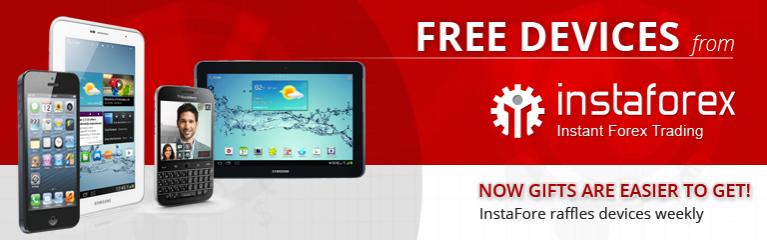 Name: trade wise win device.jpg Views: 30175 Size: 32.0 KB