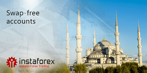 Name: forexswapfree_2_en.png Views: 298 Size: 84.1 KB