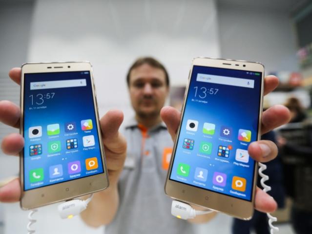 Name: xiaomi.jpg Views: 226 Size: 33.2 KB