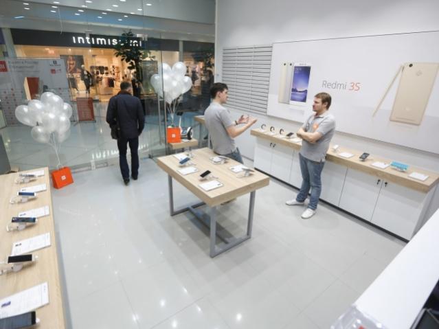 Name: xiaomi 3.jpg Views: 246 Size: 35.0 KB