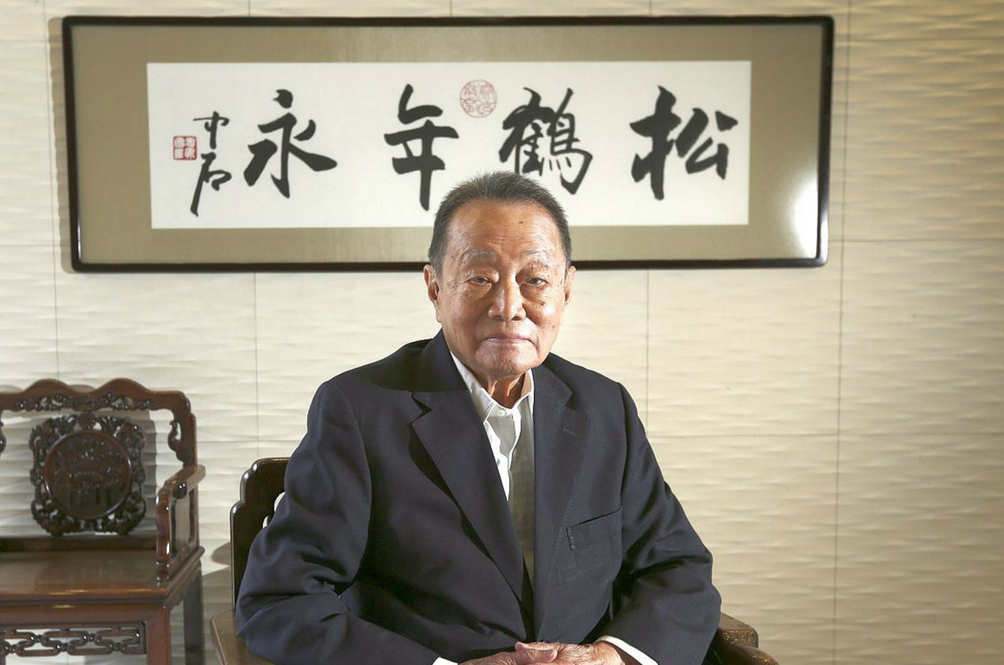 Name: robert-kuok.jpg Views: 2452 Size: 503.9 KB
