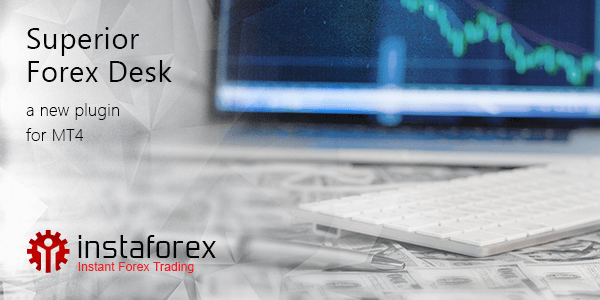 Name: superior_forex_desk2_en.png Views: 255 Size: 80.7 KB