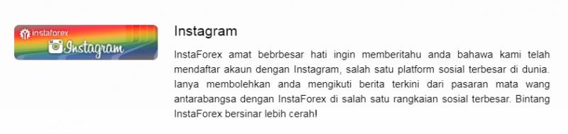Name: instagram.jpg Views: 145 Size: 21.0 KB