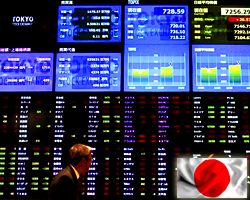Name: japan bank debt.jpg Views: 1225 Size: 80.9 KB